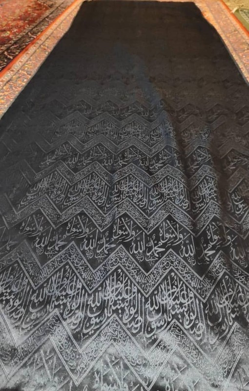 Kaba calligraphy wall Kaaba Silk Textile 100 Cm X80cm Organelle Hand Weaving