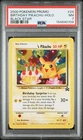 2000 POKEMON PROMO BLACK STAR #24 BIRTHDAY PIKACHU-HOLO PSA 7