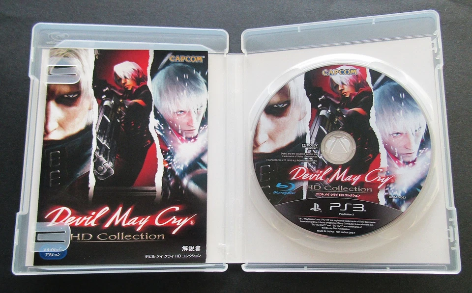 PS3 Devil May Cry 4 HD Collection DMC Capcom PlayStation 3 Japan - Image 4 of 4