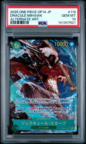 2025 ONE PIECE JAPANESE THE AZURE SEA'S SEVEN ALT ART #119 DRACULE MIHAWK PSA 10
