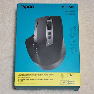 Rapoo MT750L Wireless Side Wheel Mouse, Rechargeable, Replacement Charging Cable