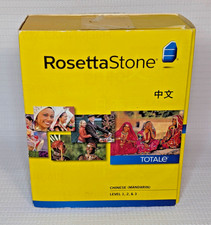 Rosetta Stone Chinese Mandarin v4 Totale - Level 1-3 Set 2010, DVD