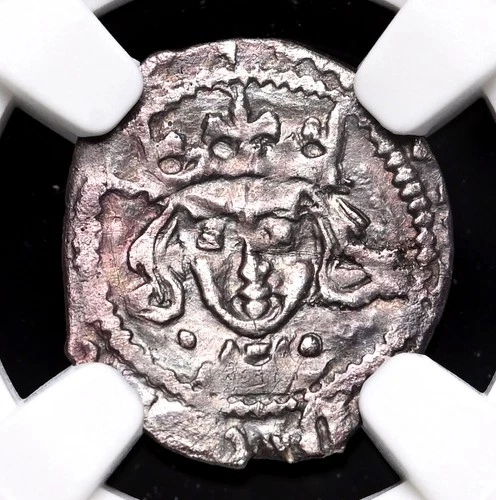 IRELAND. Edward IV, 1471-1483. Silver Penny. Dublin, Burns Type 5, NGC XF
