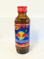 Original Red Bull Full Glass Bottle 145ml Thailand Rare Limited Krating Daeng
