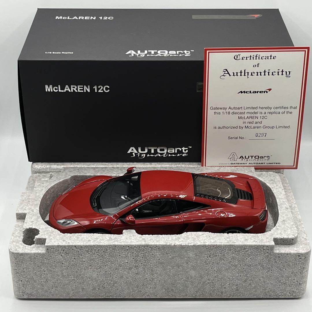 AUTOart 1/18 McLaren MP4-12C Red Minicar with box From Japan AUTOart 1/18 McLaren MP4-12C Red Minicar with box From Japan