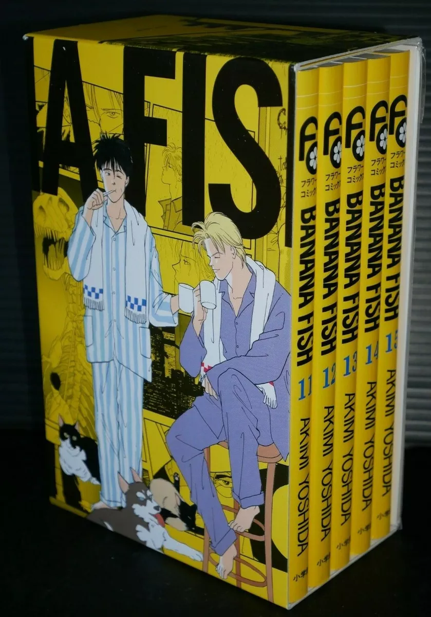 Banana Fish Manga Volume 15