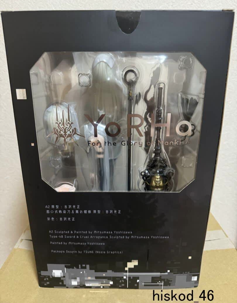 NieR Automata A2 Yorha A type No.2 Deluxe DX Ver. Game Figure