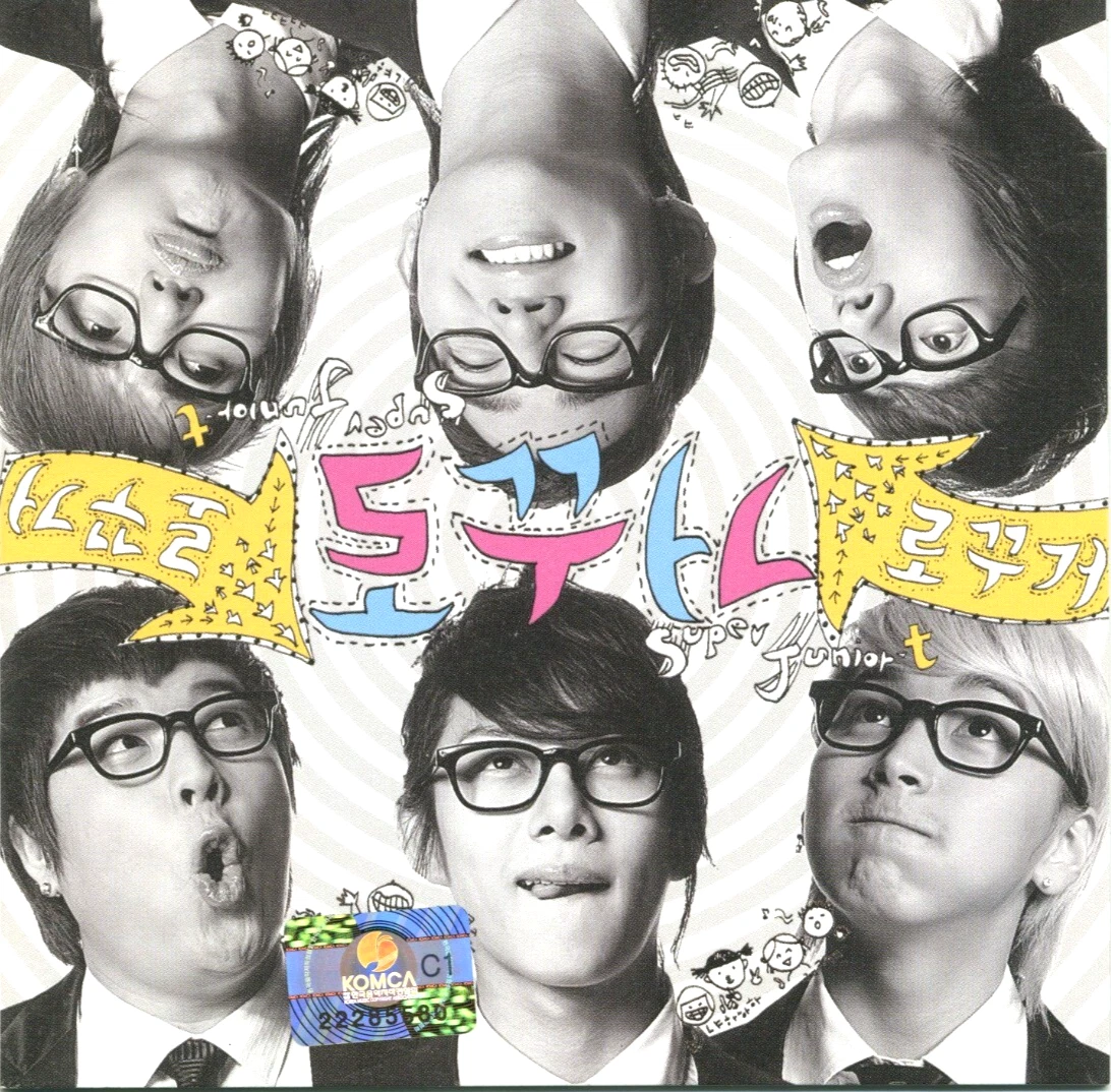 Preços baixos em CDs de música da Ásia e do Extremo Oriente Super