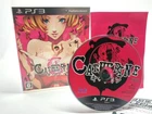 Catherine (Playstation 3 PS3) Japan Japanese Import - US Seller!