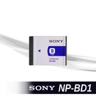 Sony BD1 for Sony NP-BD1 FD1 Type D CyberShot DSC-T77 T90 T900 TX1 G3 NEW