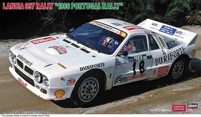 Hasegawa 20584 - 1/24 Lancia 037 Rally, 1986 Portugal Rally - New