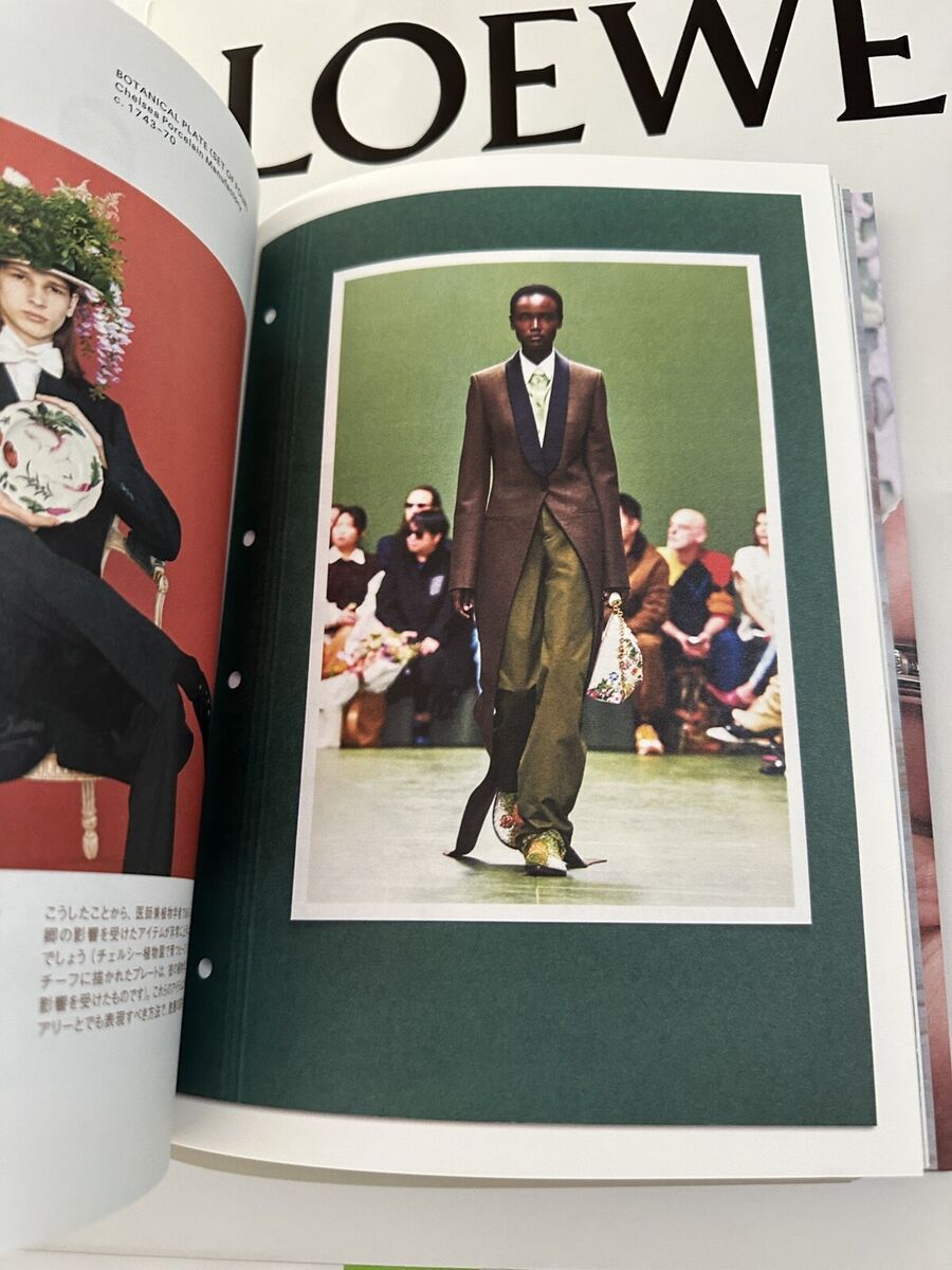 Loewe issue 4 Fall Winter 2024 look book Catalog With Mini Loewe issue 4 Fall Winter 2024 look book Catalog With Mini
