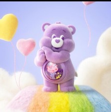 POP Mart Care Bears Colorful Hugs Series Figure Share Bear