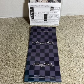 PlayStation Portable PSP Are you Alice? Japan Japanese Import Game Idea Factory