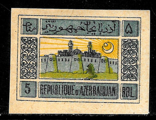 HICK GIRL OLD MINT AZERBAIJAN SC#7 BAKU IMPERF. X3297