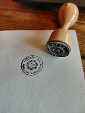 Stempel  Nationale Volksarmee (355)