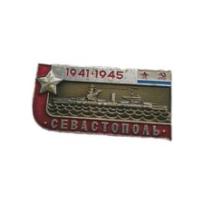 Soviet Pin Badge Commermerative Erinnerung an den WW 2 Raketenkreuzer Sevastopol