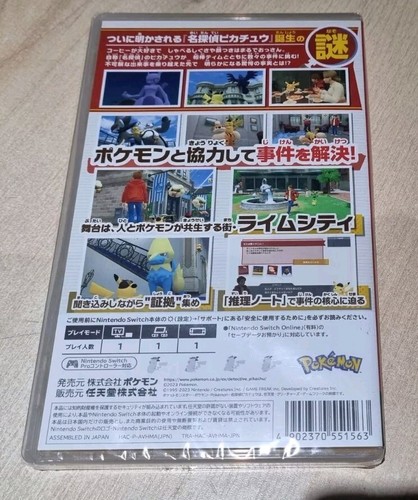 Detective Pikachu Returns English Game Japanese Cover Nintendo Switch New Sealed - Picture 3 of 4