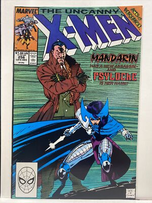 Uncanny X-Men #256 Classic Psylocke Jim Lee Marvel Comics 1989