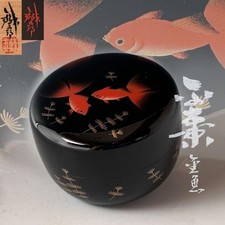 Suzutani Tetsugoro Natsume Tea Caddy Container Goldfish Maki-e Lacquer Art