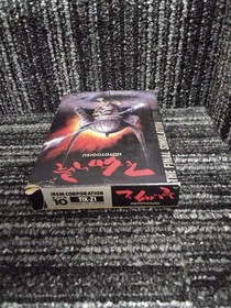 Irem Hototogisu Famicom FC Game Cartridge Japan Import NTSC-J Rare