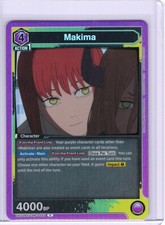 Chainsaw Man Makima
