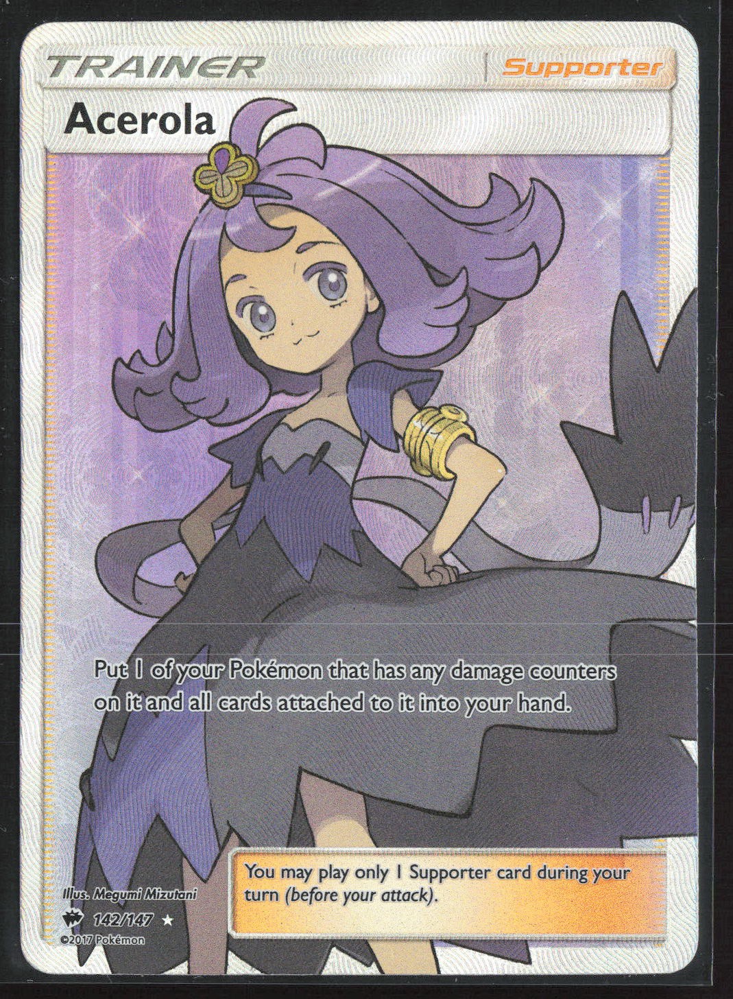 Acerola (Full Art) SM - Burning Shadows 142/147 UR Holo Pokémon — English LP