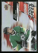 2020-21 Upper Deck MVP - High Speed Miro Heiskanen #HS-16