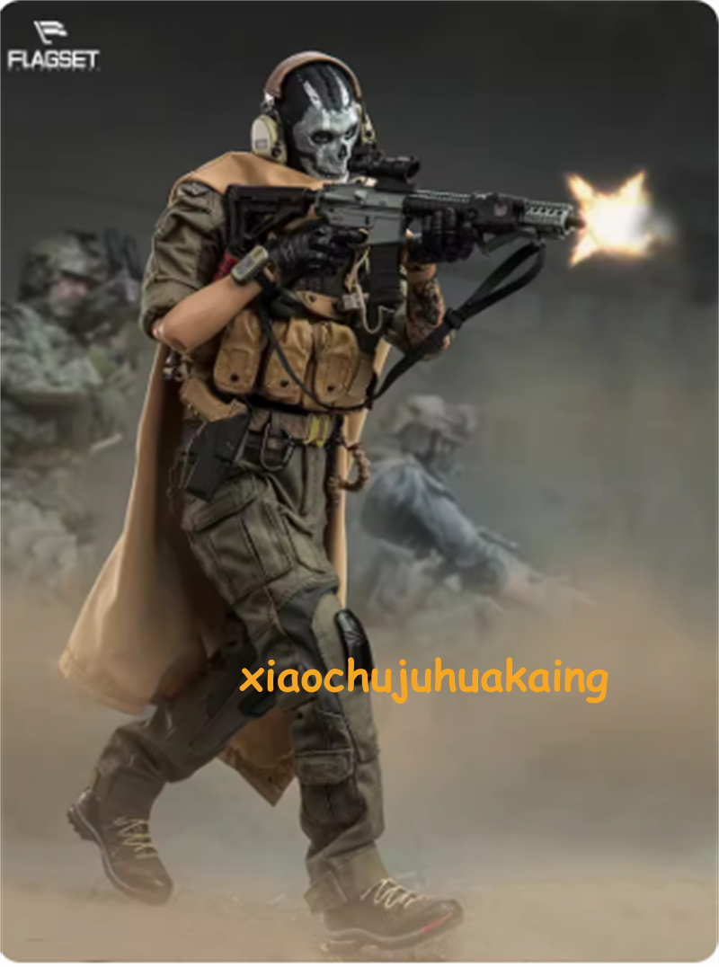MODERN BATTLEFIELD 2007 FLAGSET フィギュア FLAGSET End War Ghost 