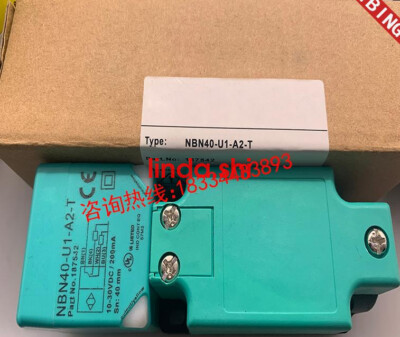 1pcs new Pepperl+Fuchs NBN40-U1-A2-T-V1 One year warranty
