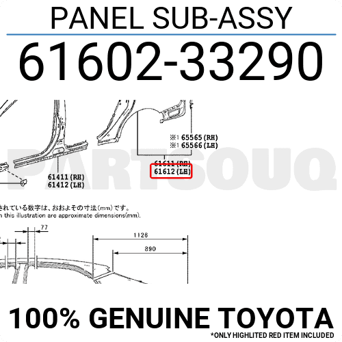 6160233290 Genuine Toyota PANEL SUB-ASSY 61602-33290 | eBay 