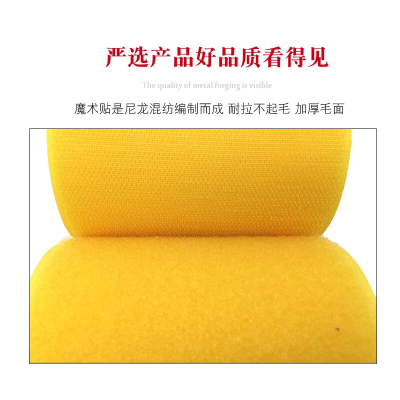 13 Colors 10cm Width * 1m Length Sew on Hook and Loop Fastener Tape for Home DIY - Image 3 of 4