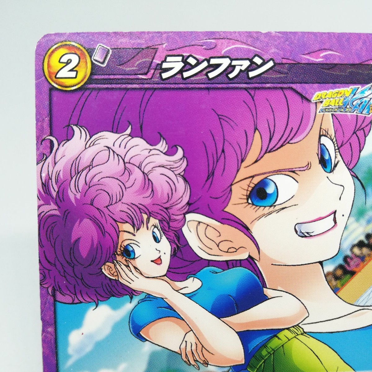 32 Lanfan Dragon Ball Z GT KAI Miracle Battle Card dass JUMP
