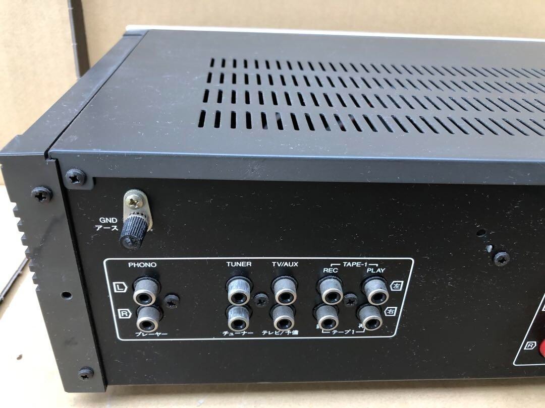 Sansui Integrated DC Servo Stereo Amplifier A-5001 Made in