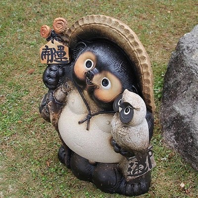 Size 20 Old Shigaraki Lucky Tanuki (Owl Holder) Shigaraki Ware