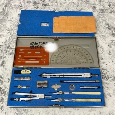 Showa Retro Drafting Tools Set 1977 52 Drapas Original