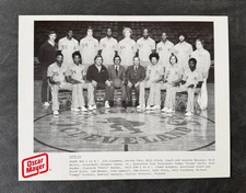 1975-76 Cleveland Cavaliers Miracle of Richfield Oscar Meyer Team Photo - MINT