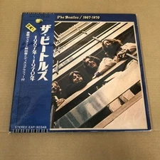 Beatles/1967-1970 EAP9034B Used LP