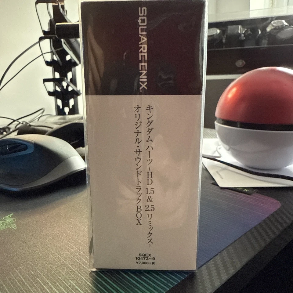KINGDOM HEARTS HD 1.5 & 2.5 ReMIX Original Soundtrack Box from Japan - Image 3 of 4