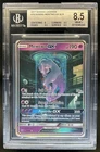 2017 Pokemon Shining Legends Mewtwo #78/73 BGS 8.5