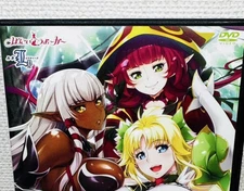 Elf Forest Episode 1, 2, 3, 4 DVD set