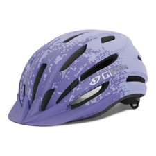 Giro Qualifier Matte Lilac/Fade Universal Youth -Fully Functional