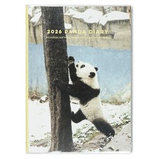 GreetingLife Panda Planner 2026 B6 Softcover Tree Climbing CD-1381-PA