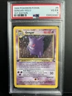Pokémon TCG Gengar Fossil 1st Edition Holo Rare 5/62 1999 PSA 4