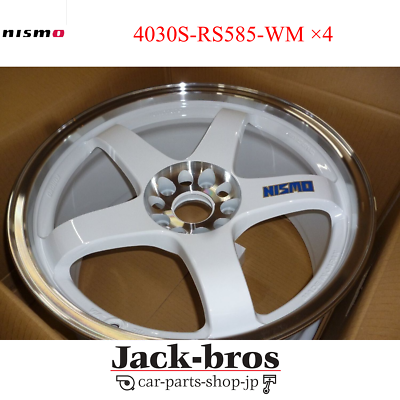 NISMO OEM 40th Anniversary Model Old logo LM GT4 White/Cutting