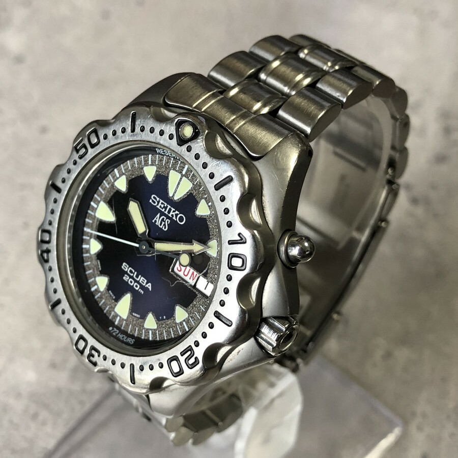 seiko ags titanium scuba