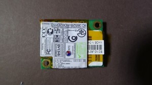 Original Lenovo Thinkpad T61 T61P Ersatzteil