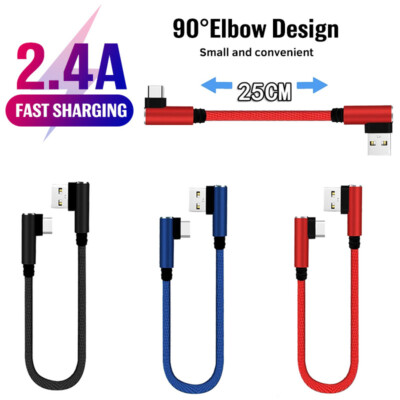 25cm USB A zu Typ C Kurzes Ladekabel Ellbogen 90 Grad 2.4A Schnellladung