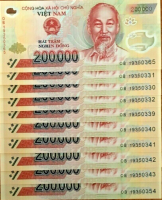 ベトナムドン 20,000,000 Vietnamese Dong 20 Million ( 100 x 200,000 Note