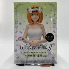 Quintessential Quintuplets YOTSUBA NAKANO SPM Wedding Bride Figure Japan SEGA